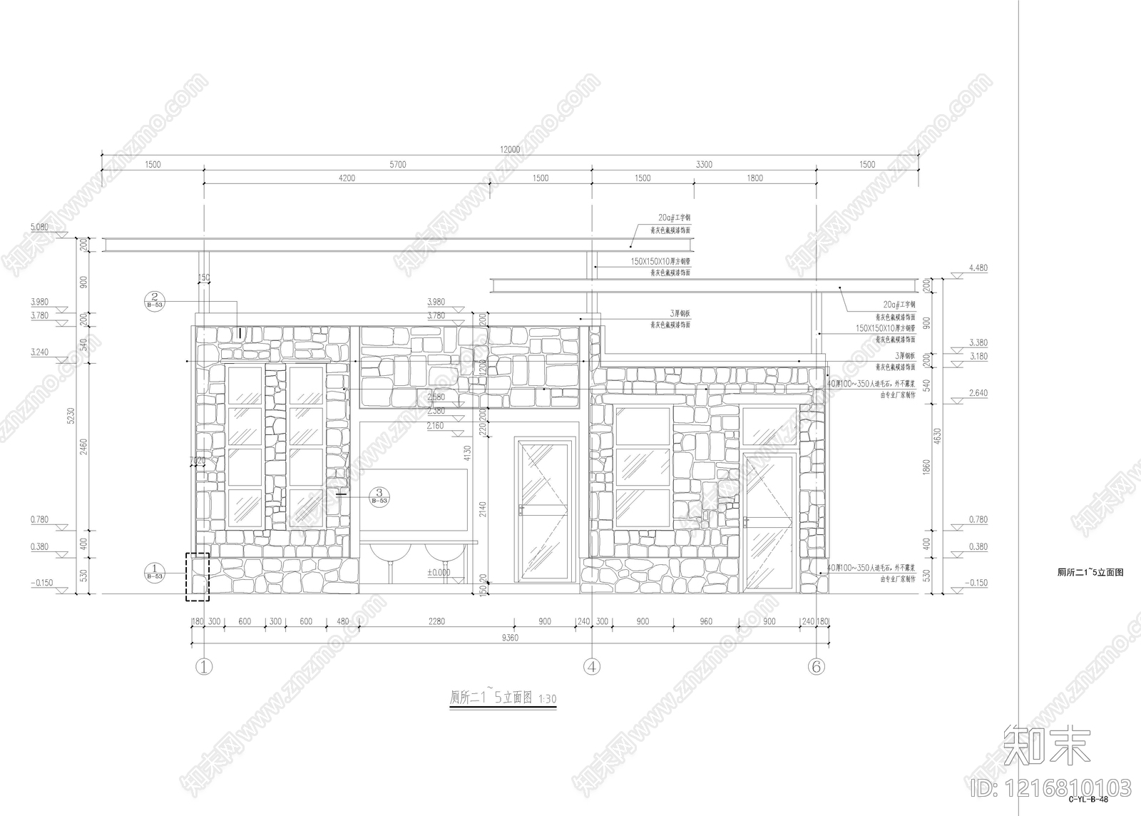 现代公厕施工图下载【ID:1216810103】