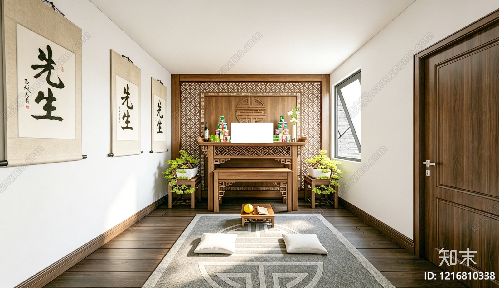 新中式佛堂SU模型下载【ID:1216810338】