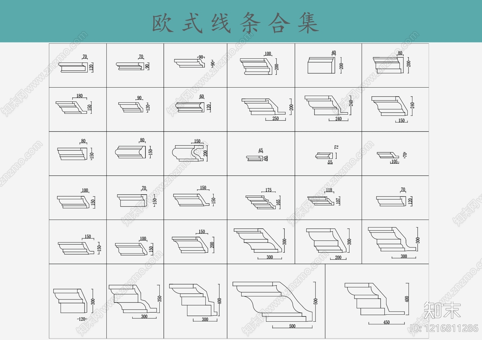 欧式其他图库施工图下载【ID:1216811286】