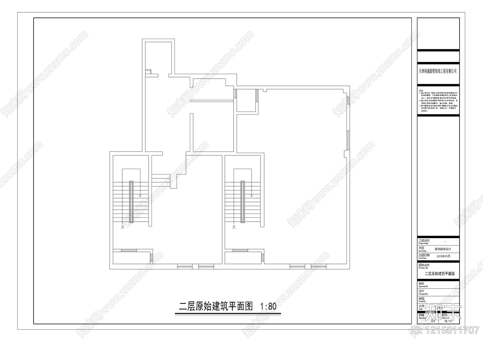 现代健身房cad施工图下载【ID:1216811707】