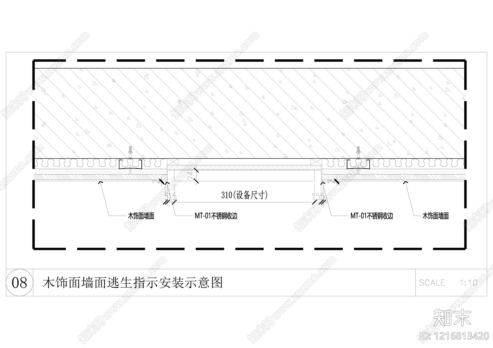墙面节点cad施工图下载【ID:1216813420】
