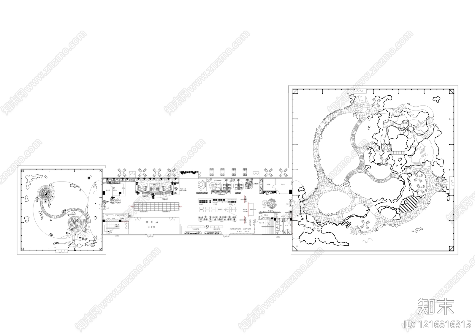 现代其他工装空间施工图下载【ID:1216816315】