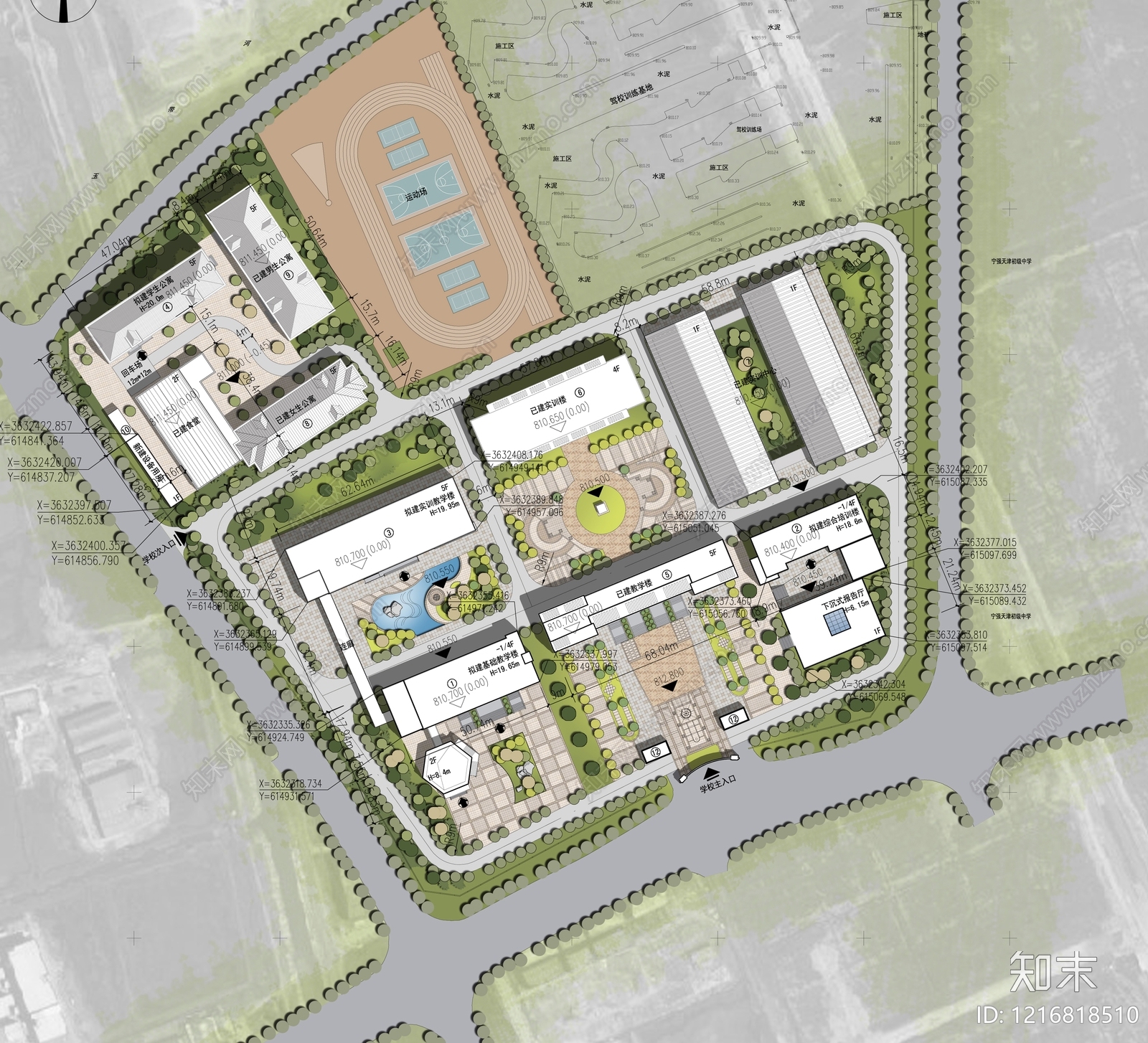 现代学校建筑施工图下载【ID:1216818510】