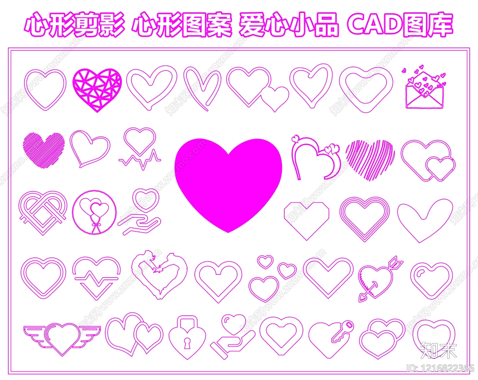 现代剪影图库施工图下载【ID:1216822366】