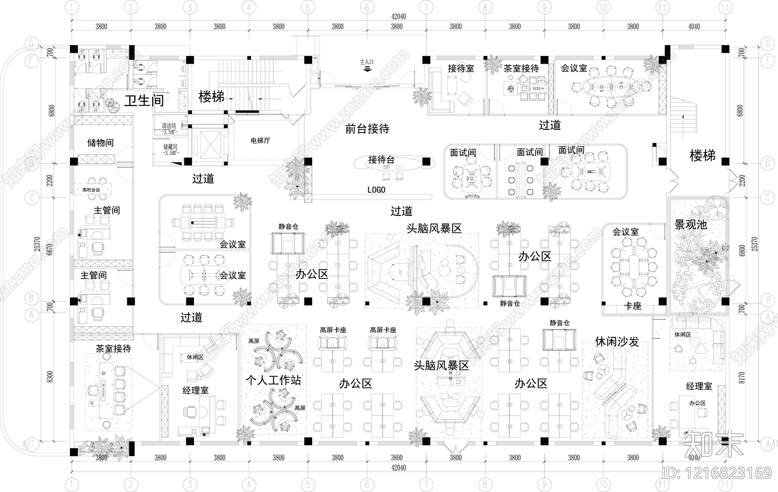 现代整体办公空间施工图下载【ID:1216823169】