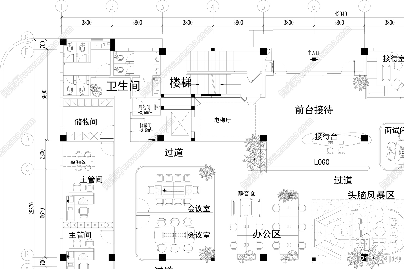 现代整体办公空间cad施工图下载【ID:1216823169】