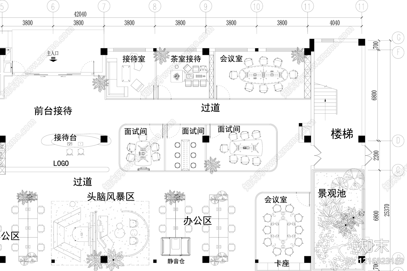 现代整体办公空间cad施工图下载【ID:1216823169】