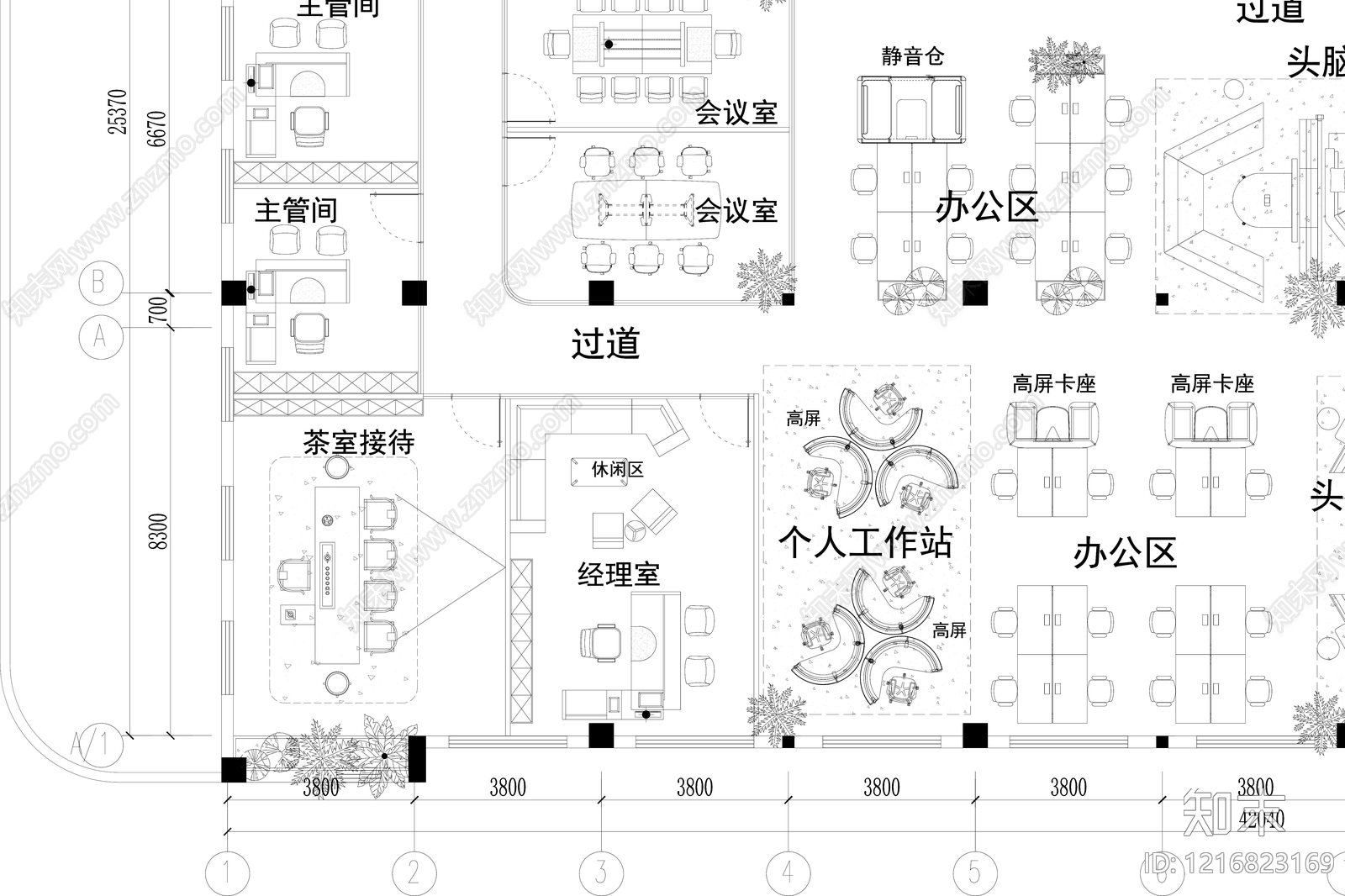 现代整体办公空间cad施工图下载【ID:1216823169】