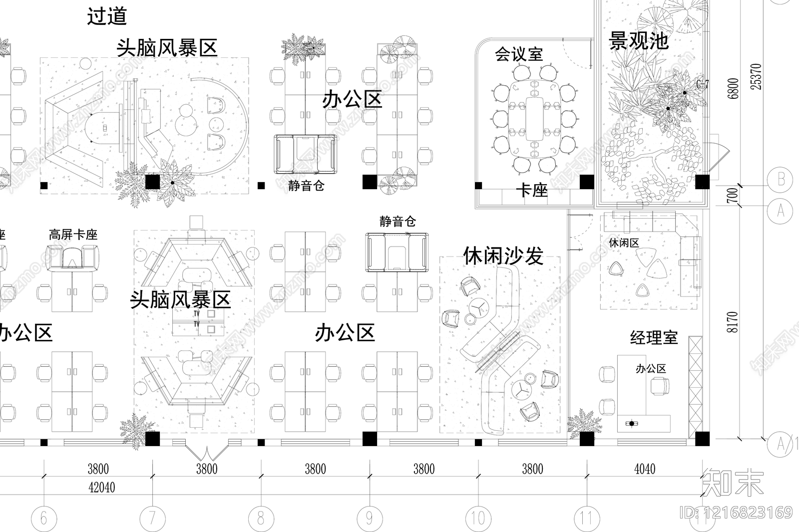 现代整体办公空间cad施工图下载【ID:1216823169】