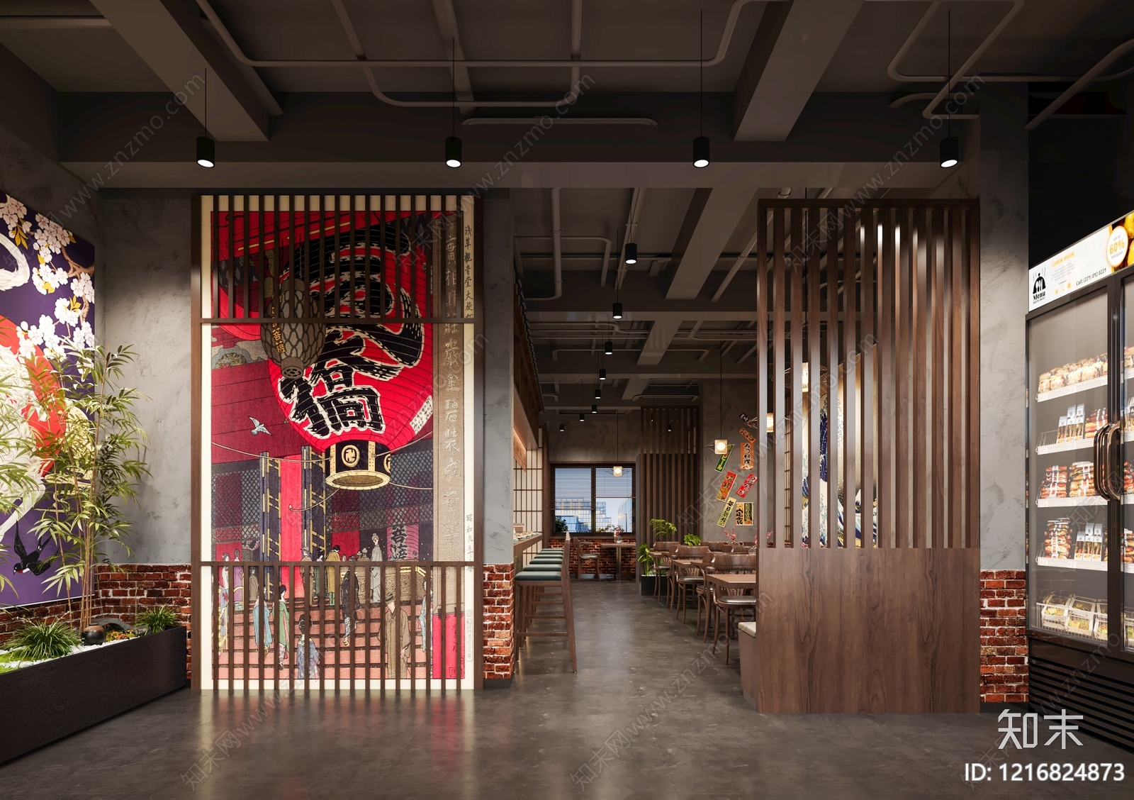 日式复古日料店3D模型下载【ID:1216824873】