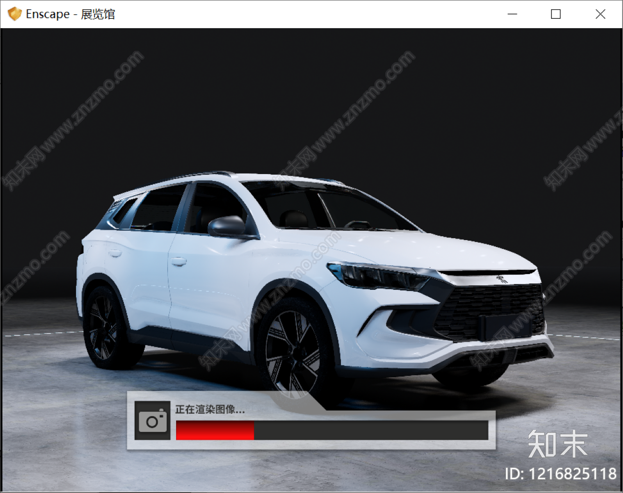 极简主义汽车SU模型下载【ID:1216825118】