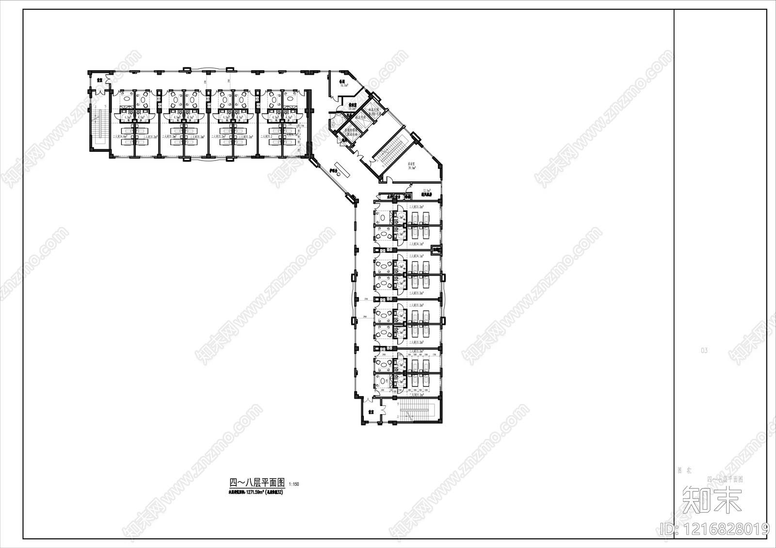 现代其他医疗空间施工图下载【ID:1216828019】