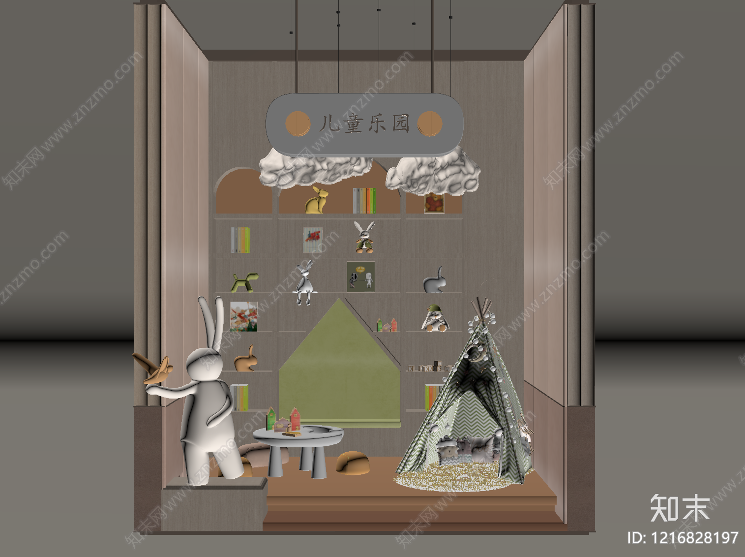 现代儿童游乐空间SU模型下载【ID:1216828197】