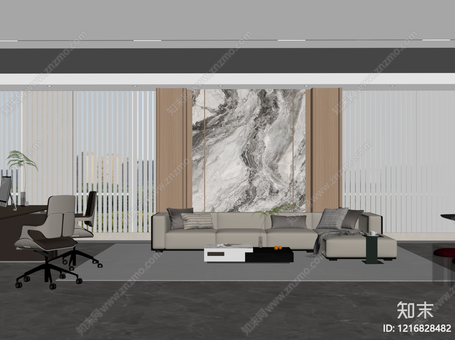 现代简约办公室SU模型下载【ID:1216828482】