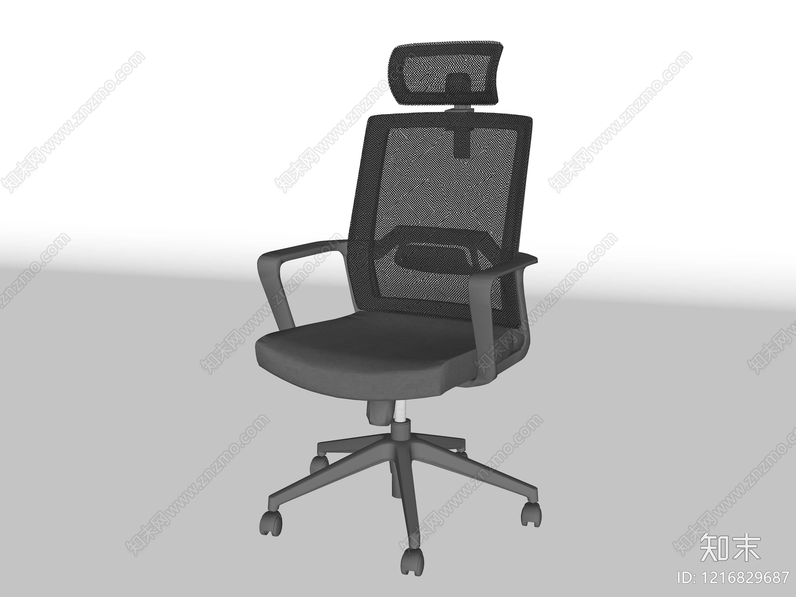 现代简约办公椅SU模型下载【ID:1216829687】