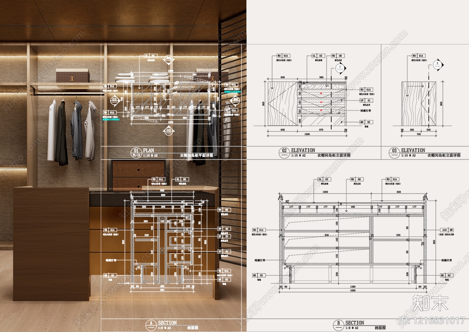 柜体节点施工图下载【ID:1216831017】