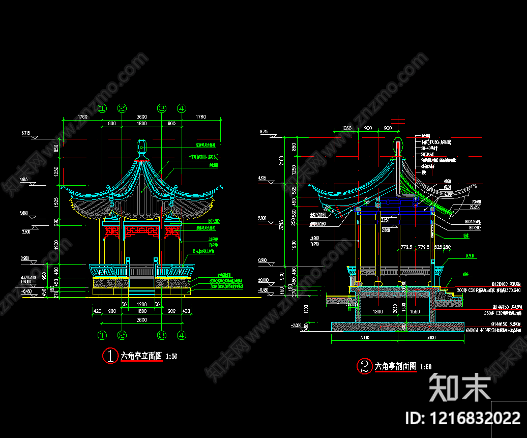 口袋公园cad施工图下载【ID:1216832022】