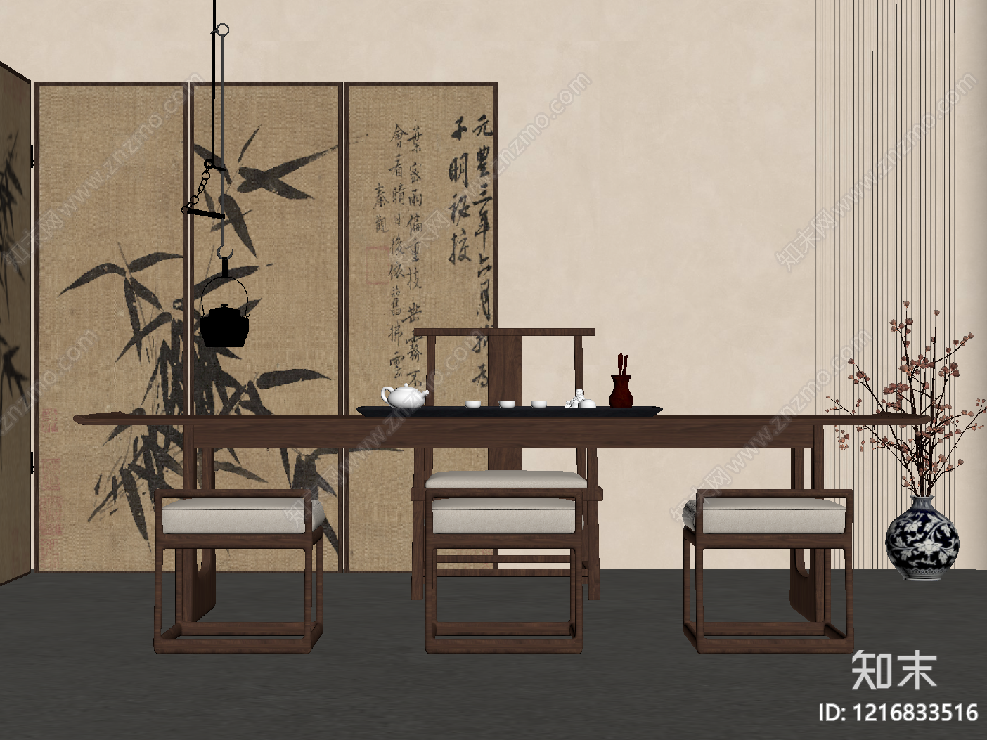 新中式茶桌椅SU模型下载【ID:1216833516】