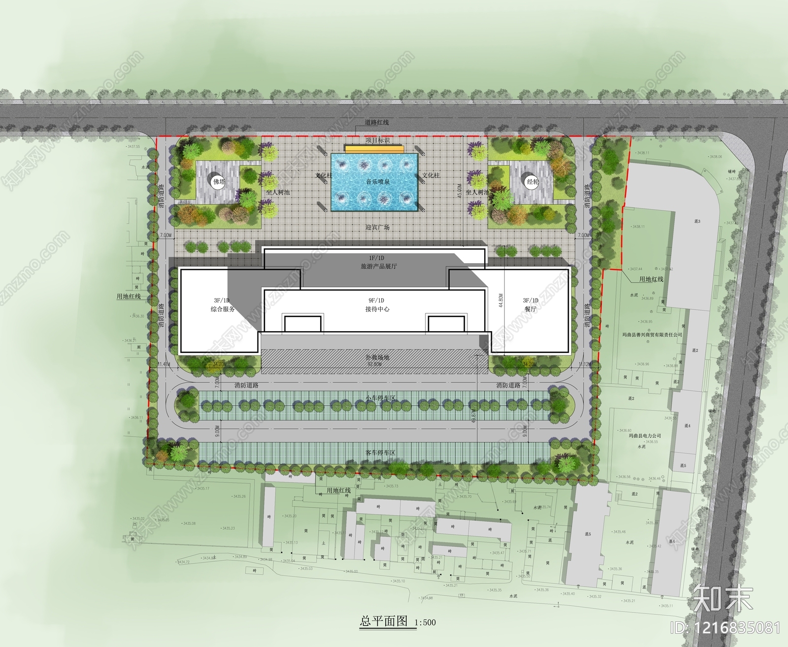 现代办公楼建筑施工图下载【ID:1216835081】