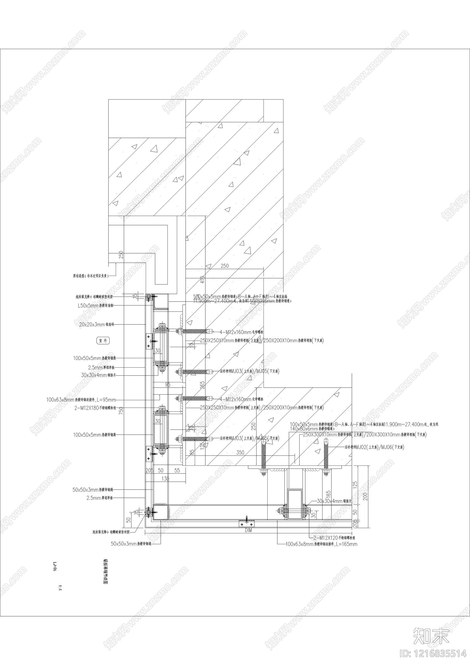 其他类型图纸施工图下载【ID:1216835514】