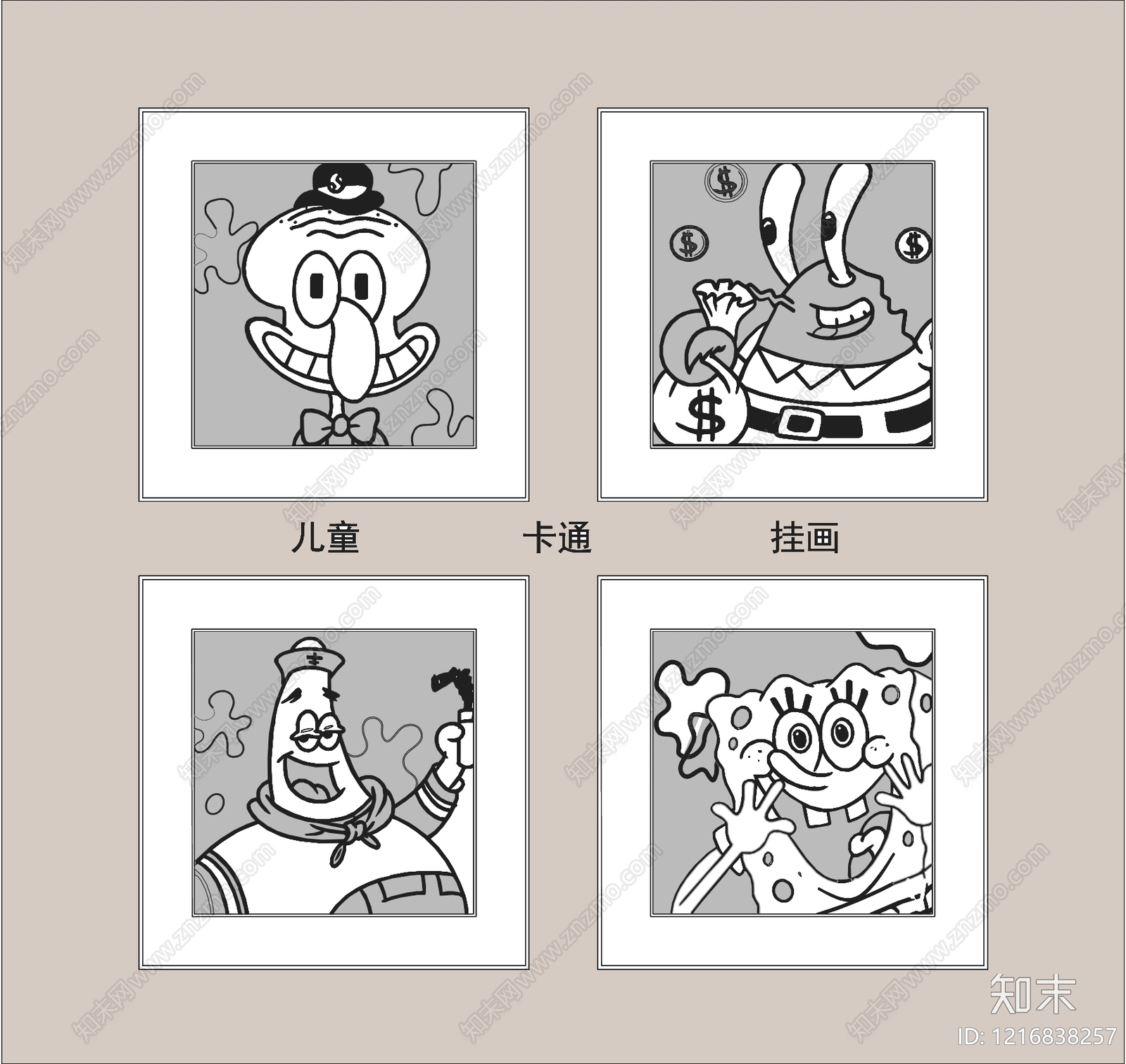 现代挂画施工图下载【ID:1216838257】