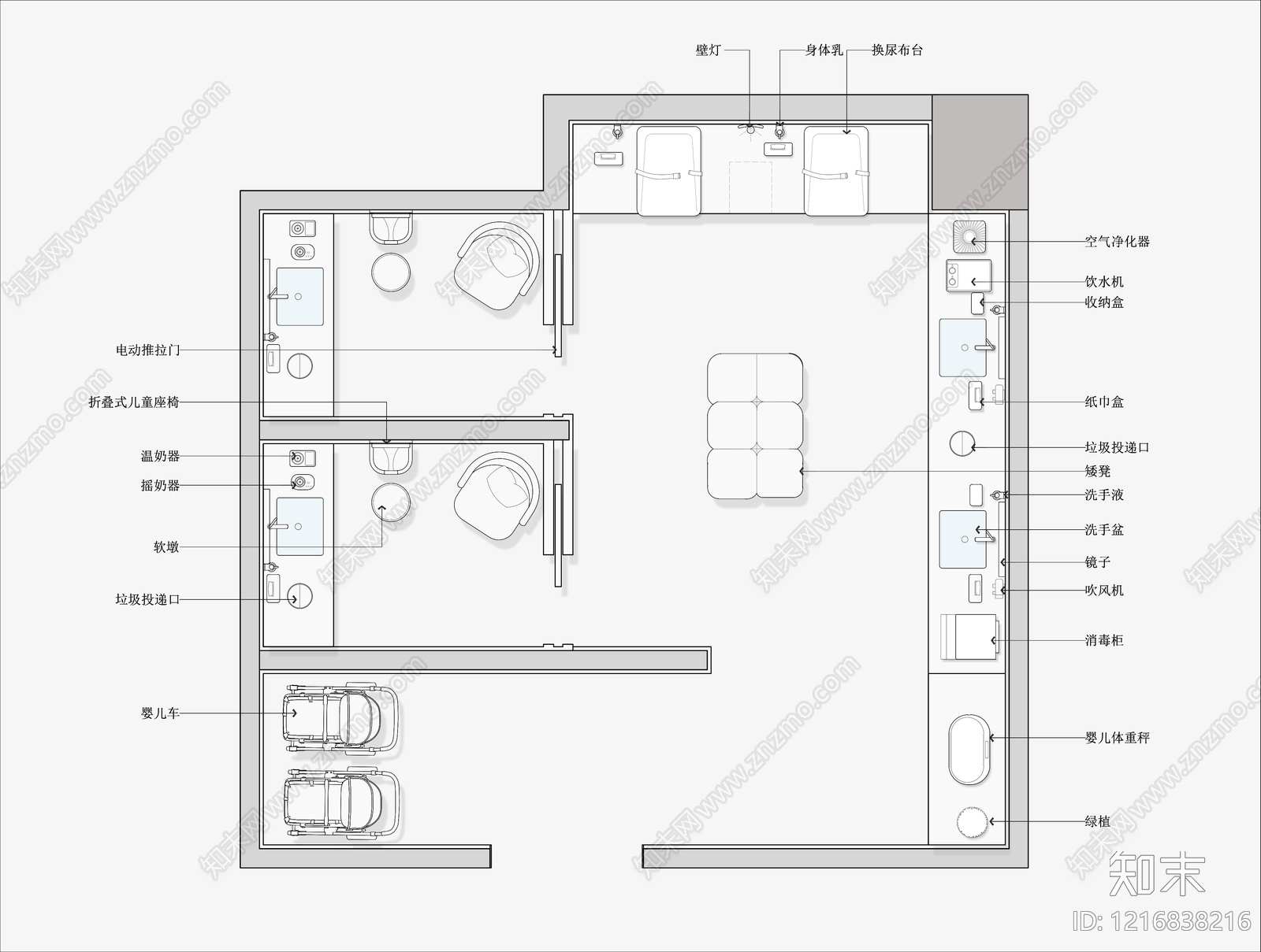 现代母婴室施工图下载【ID:1216838216】