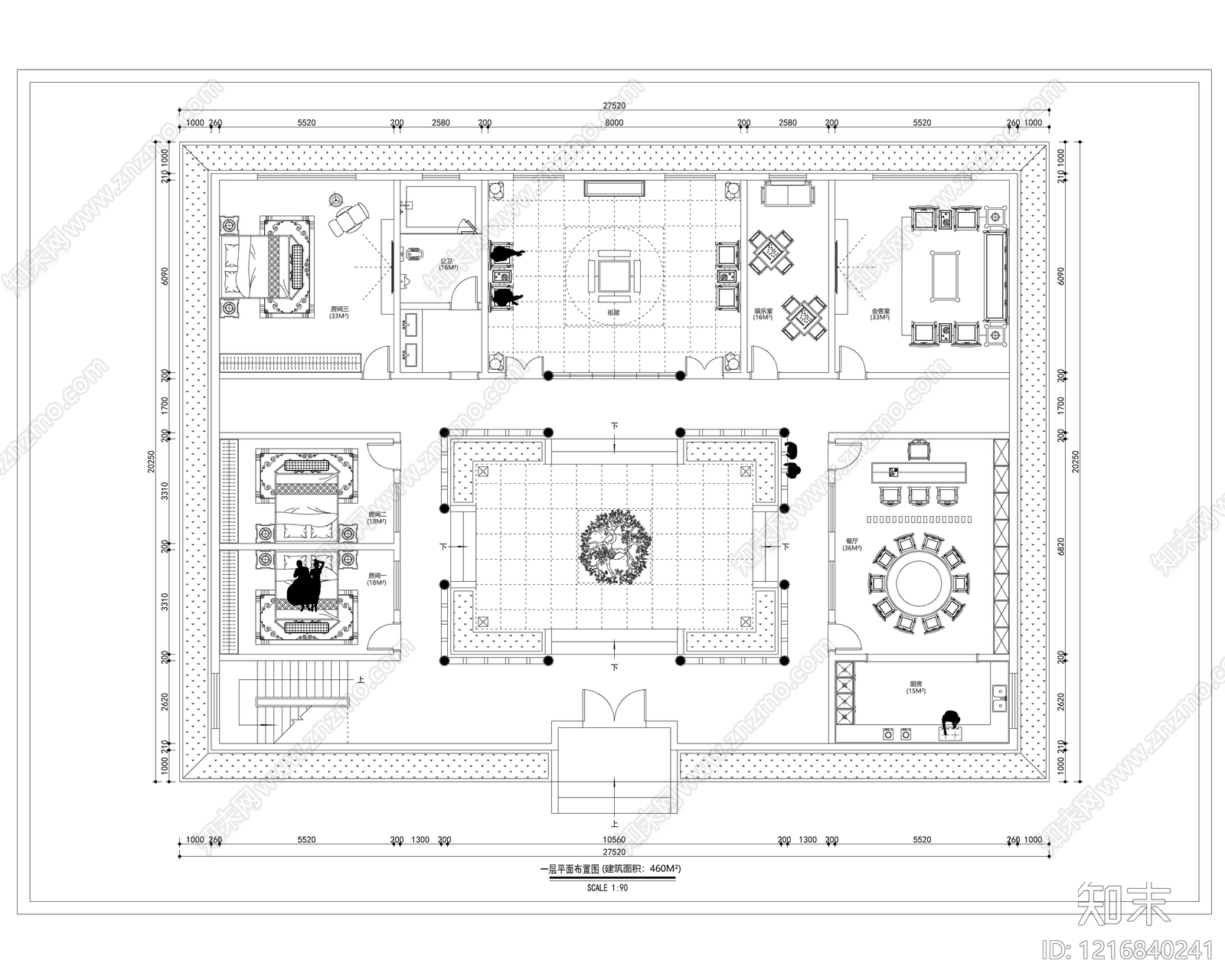 新中式四合院施工图下载【ID:1216840241】