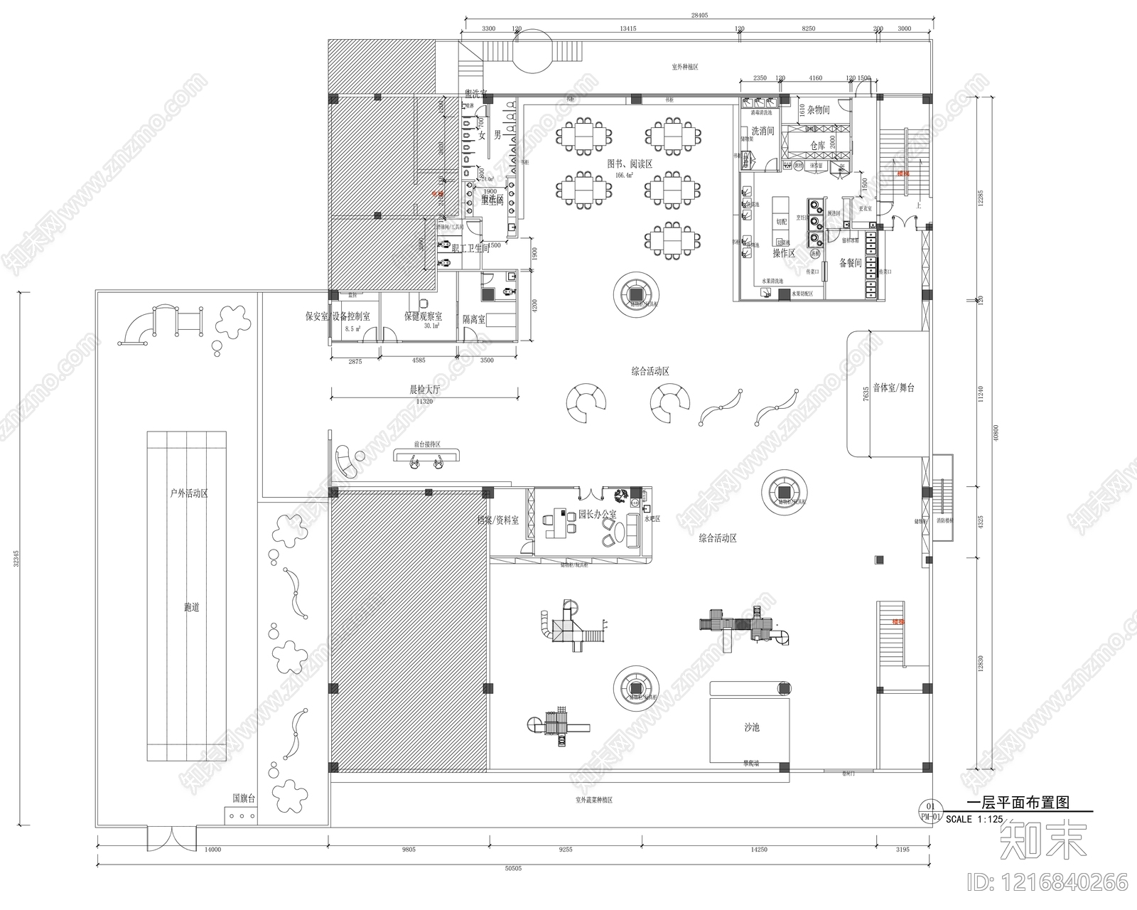 现代幼儿园cad施工图下载【ID:1216840266】