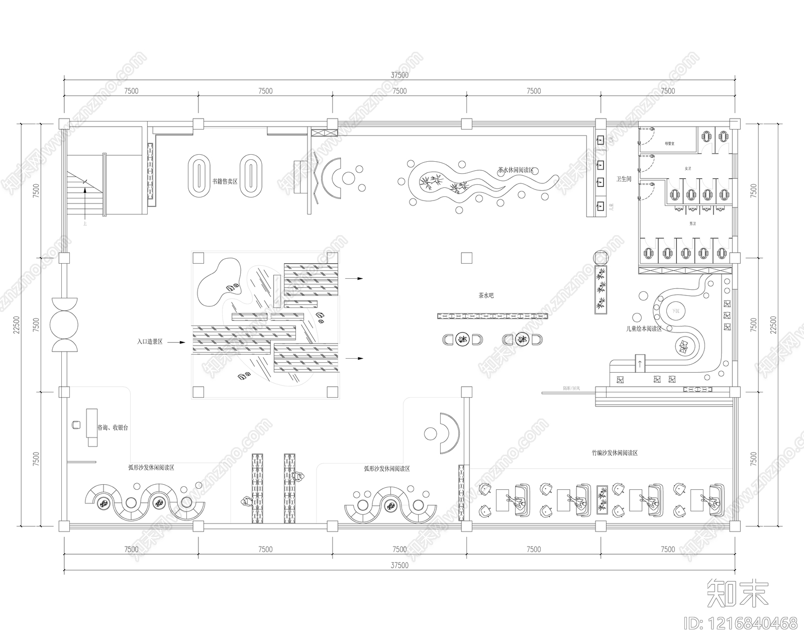 现代书店施工图下载【ID:1216840468】