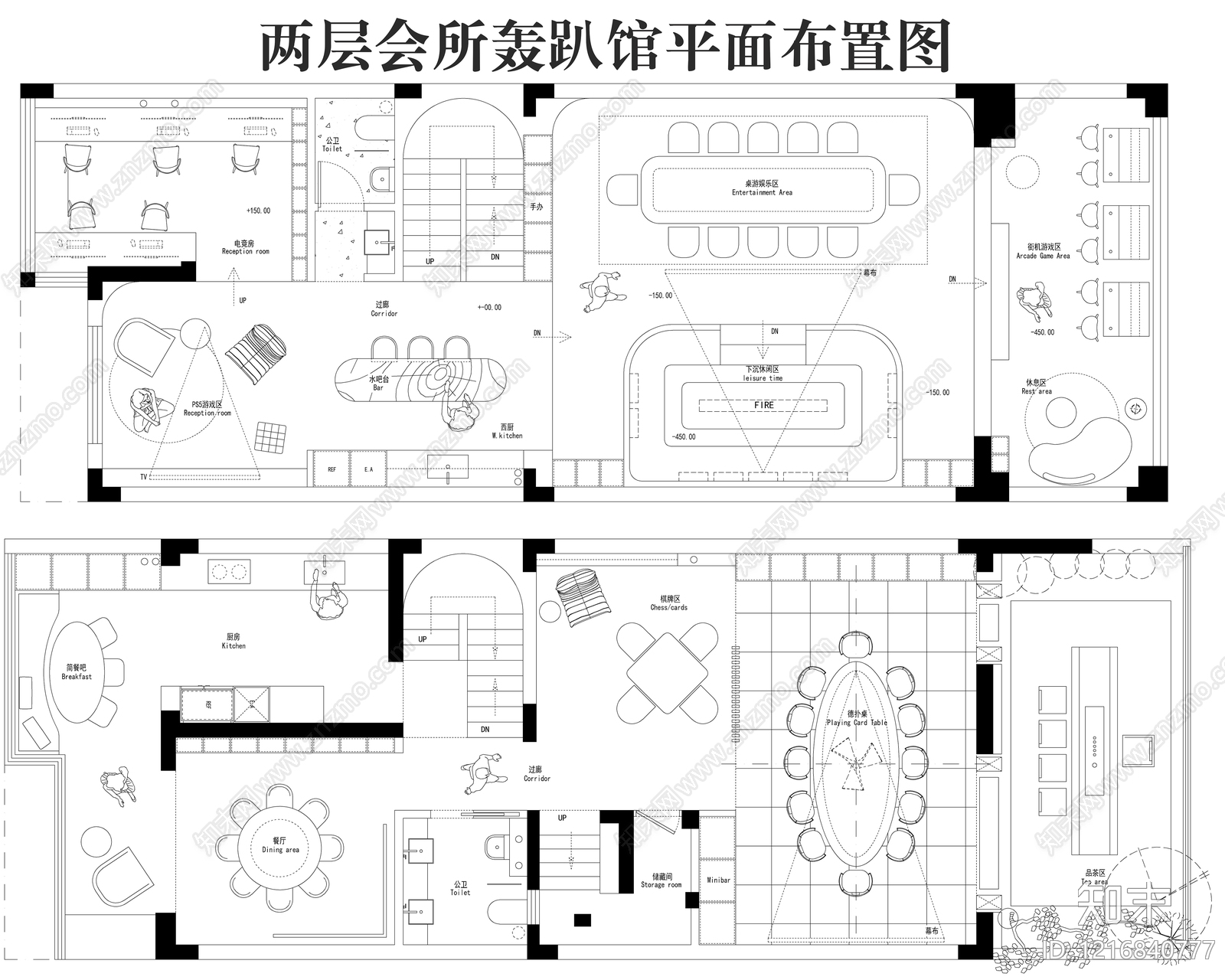 现代会所施工图下载【ID:1216840777】