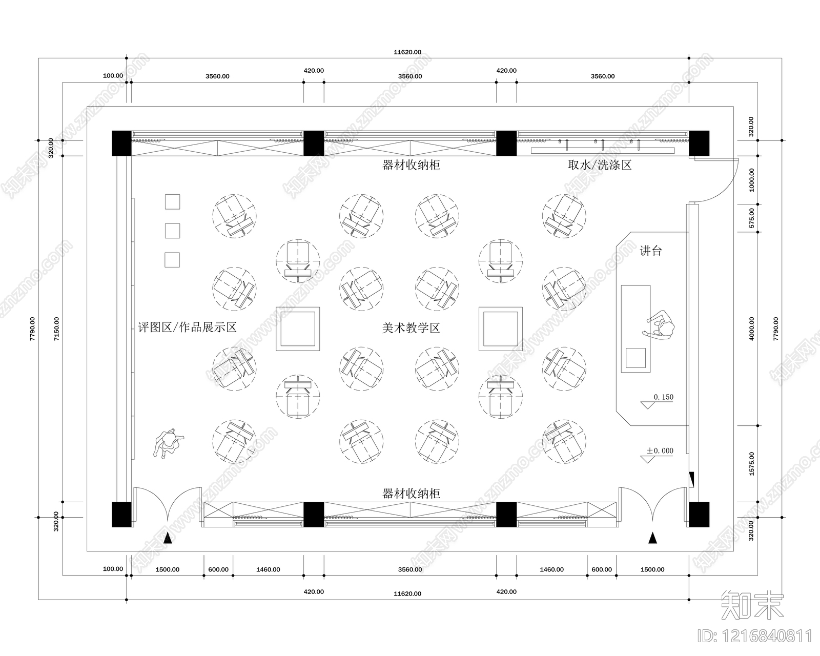 现代教室施工图下载【ID:1216840811】