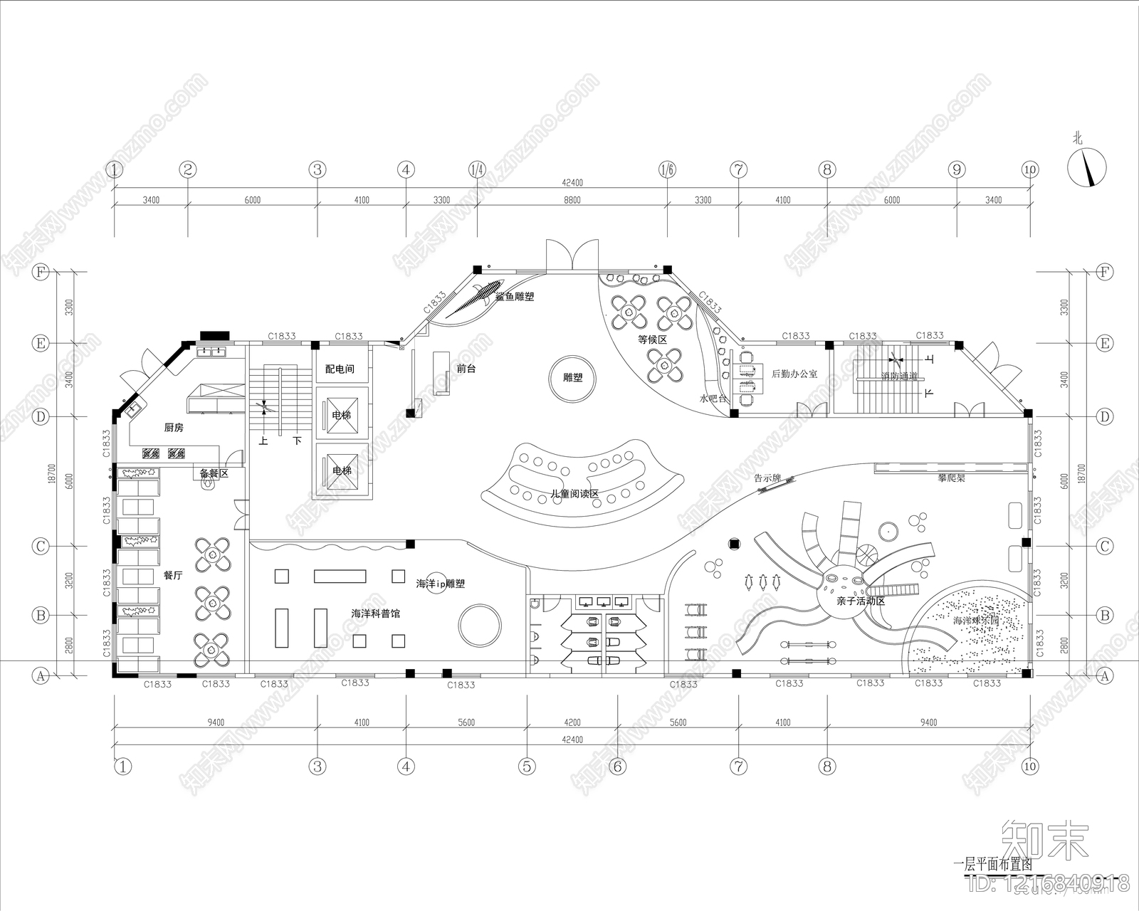 民宿施工图下载【ID:1216840918】