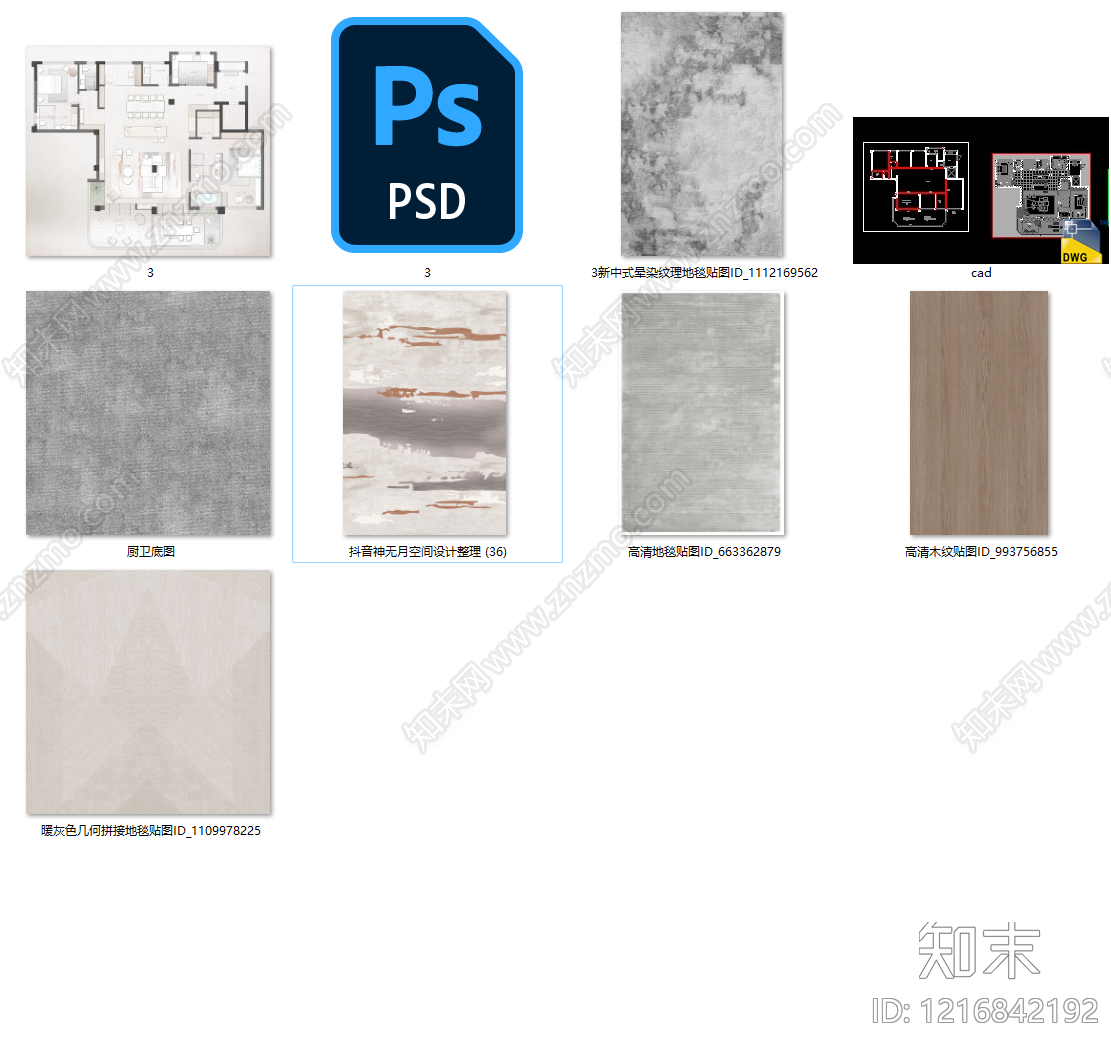 大平层cad施工图下载【ID:1216842192】