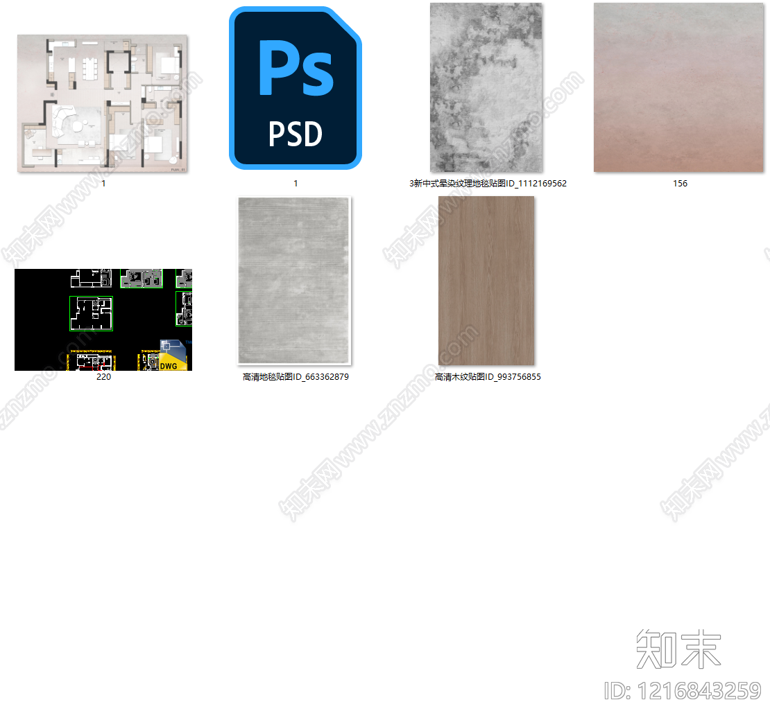 大平层cad施工图下载【ID:1216843259】