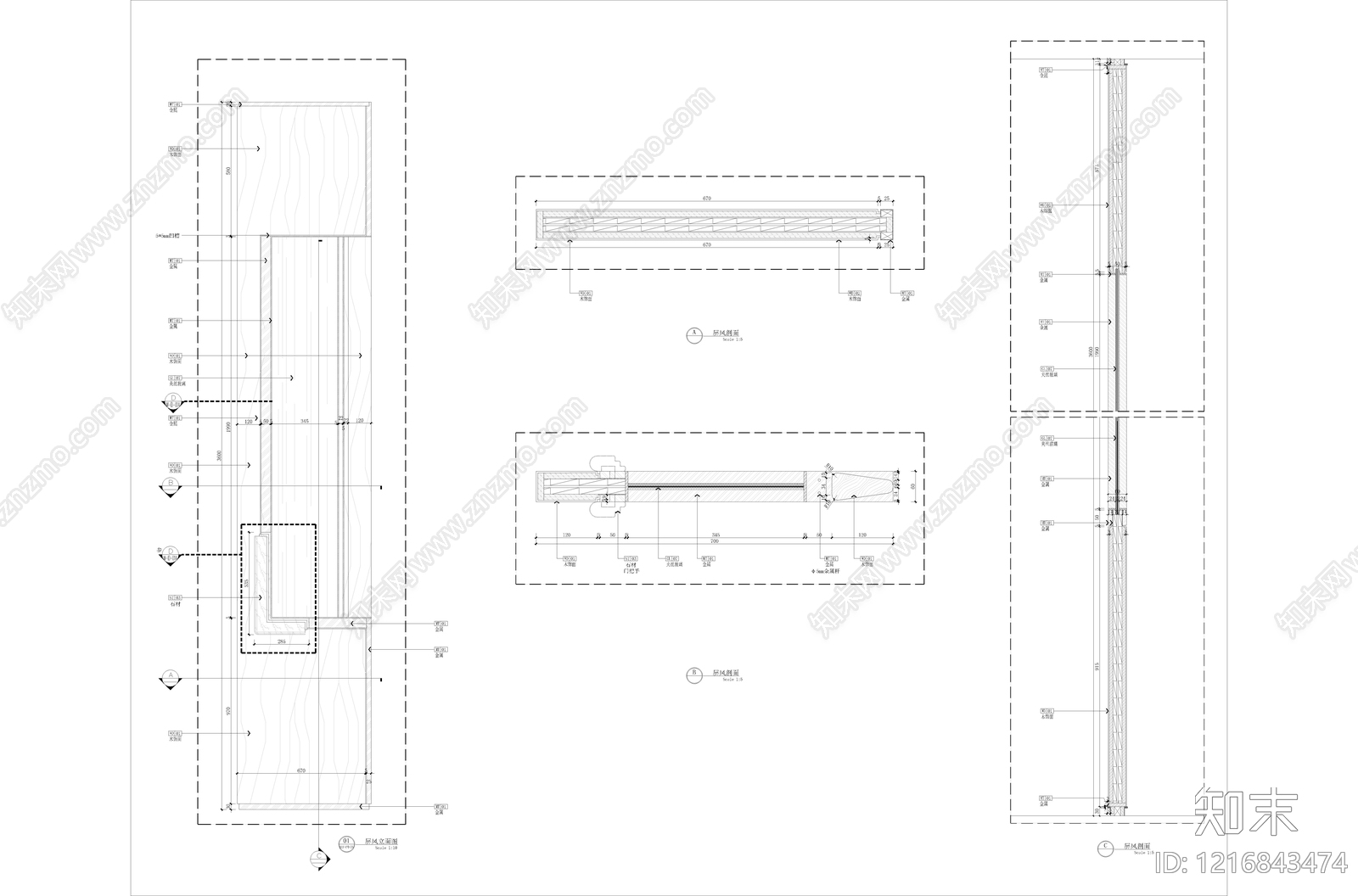 现代其他节点详图施工图下载【ID:1216843474】