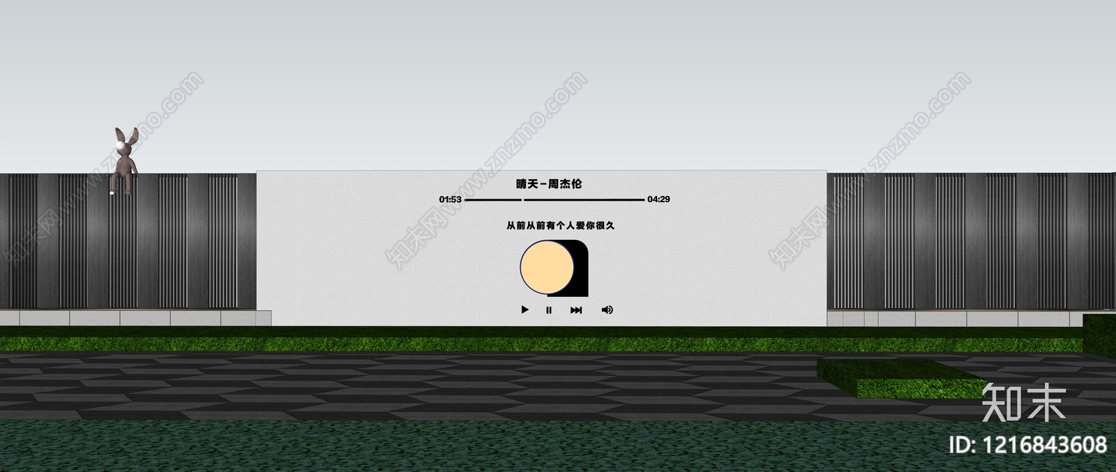 新中式景观景墙SU模型下载【ID:1216843608】