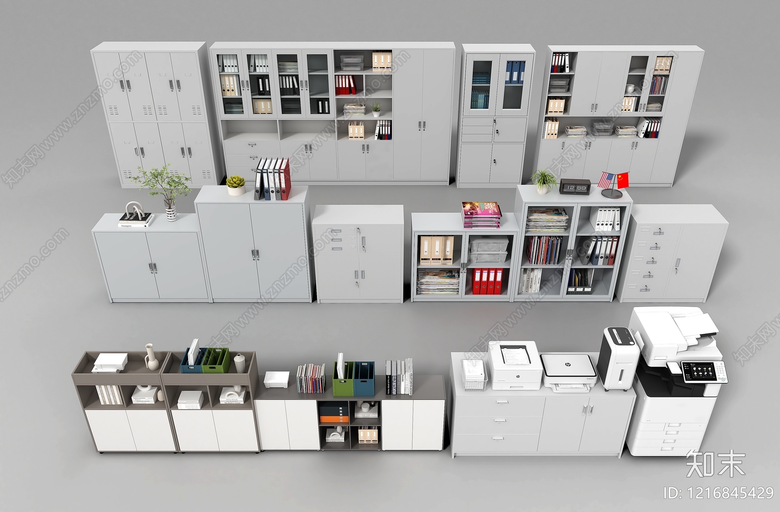 现代简约文件柜3D模型下载【ID:1216845429】