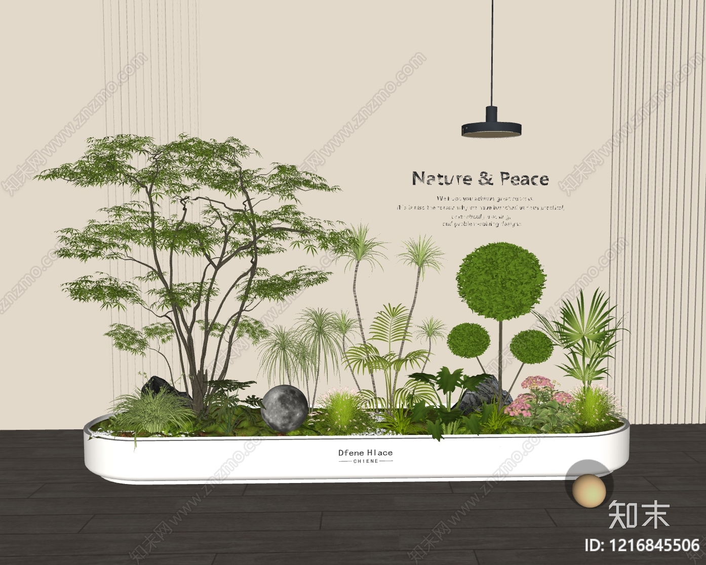 现代简约植物组合SU模型下载【ID:1216845506】
