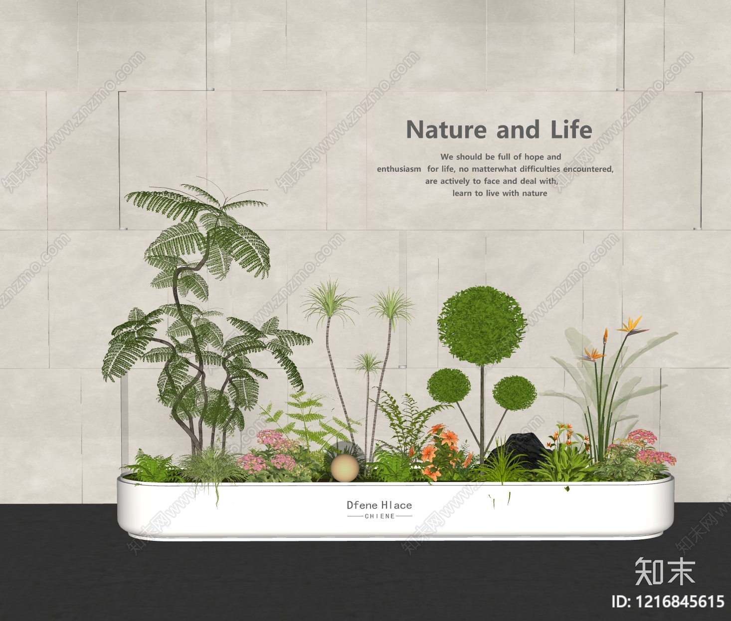 现代简约植物组合SU模型下载【ID:1216845615】
