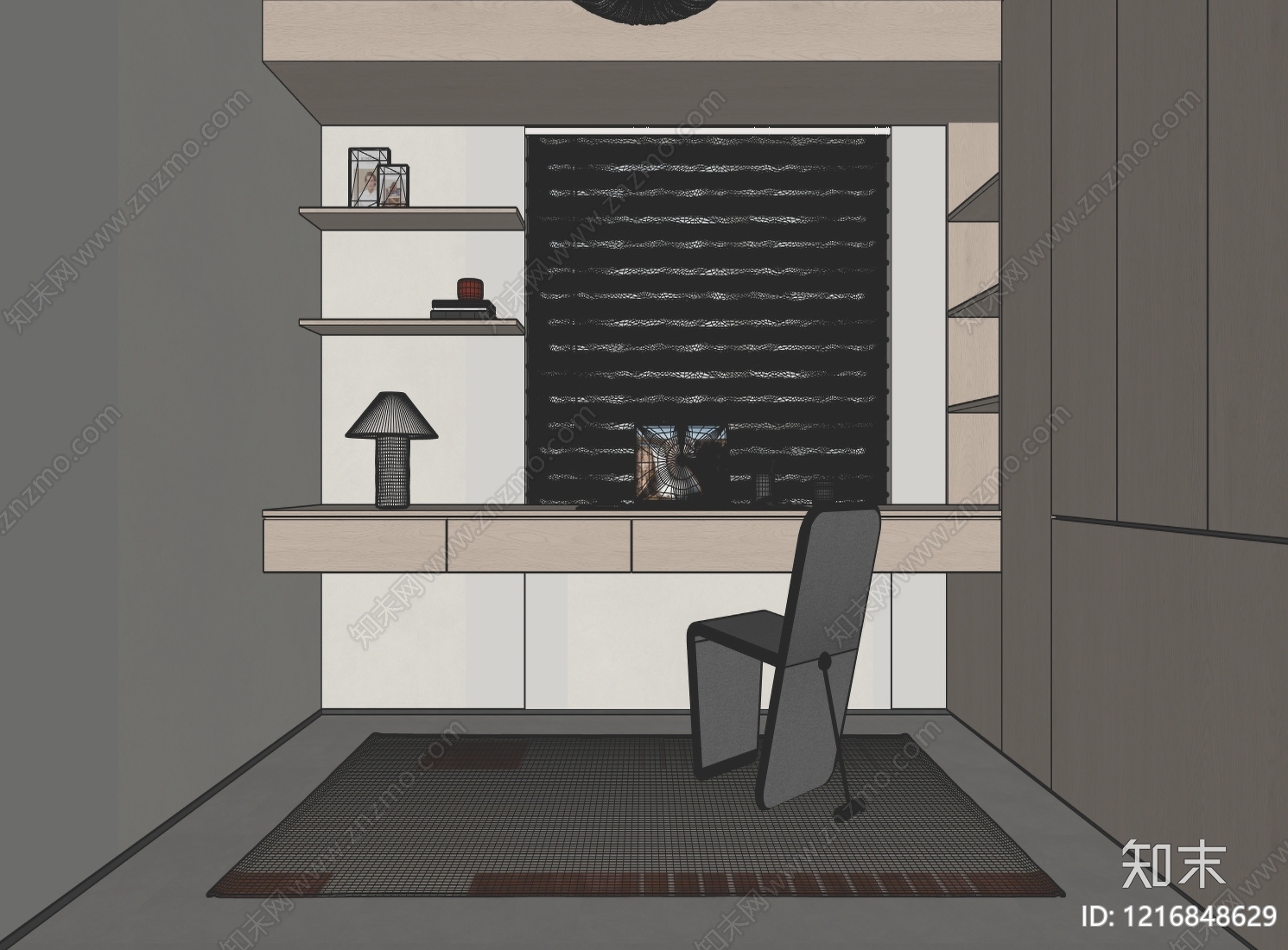 现代书房SU模型下载【ID:1216848629】
