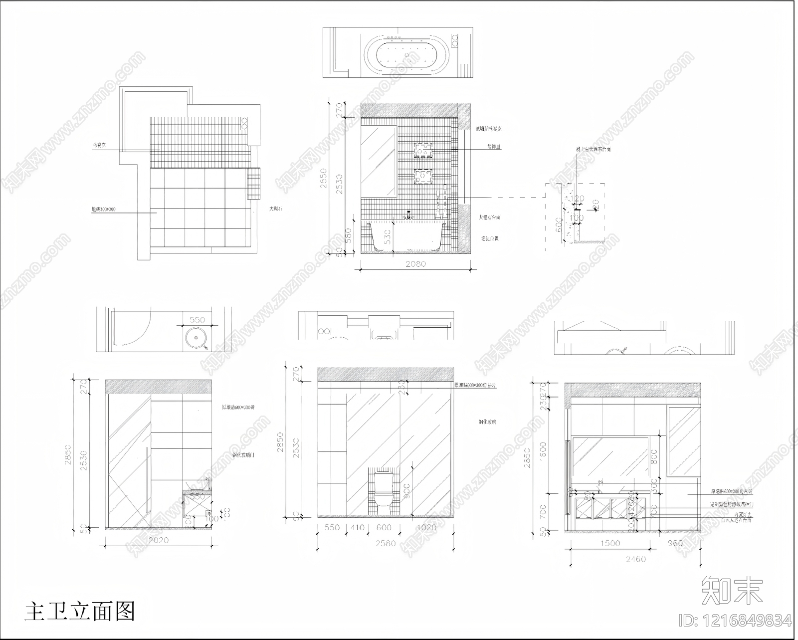 现代卫浴设施CAD图纸
