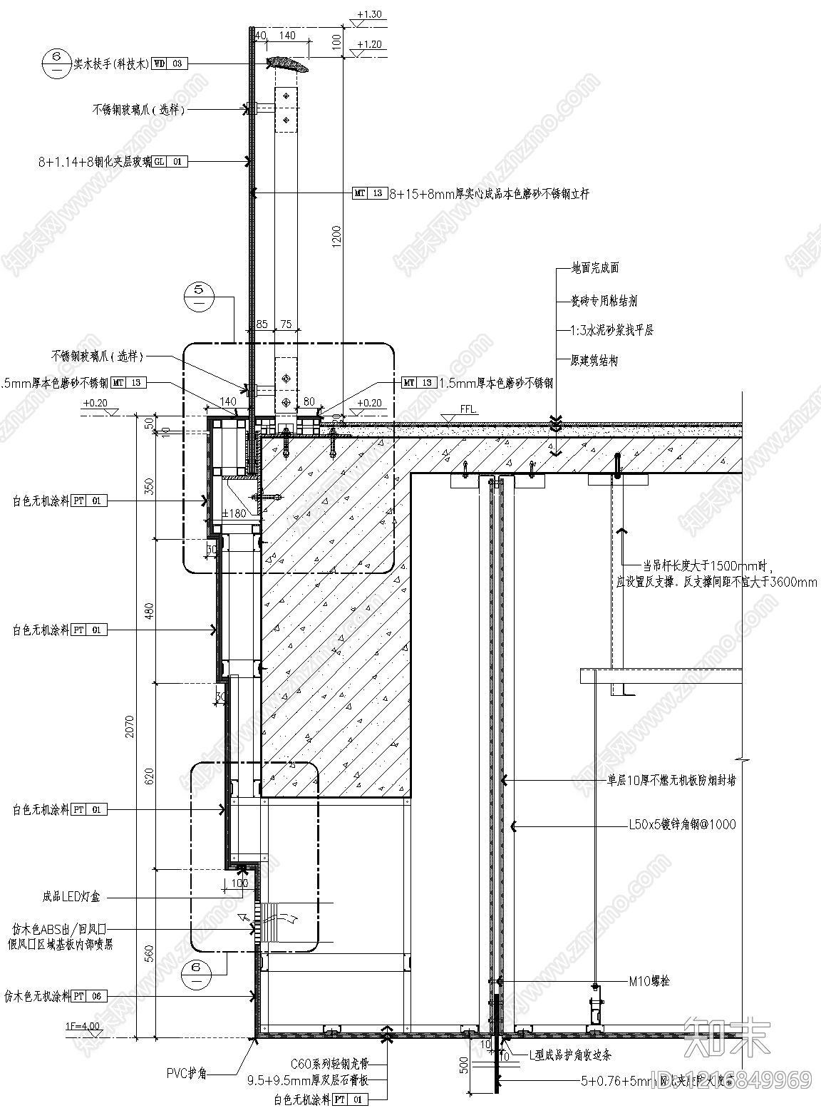 现代商业综合体施工图下载【ID:1216849969】