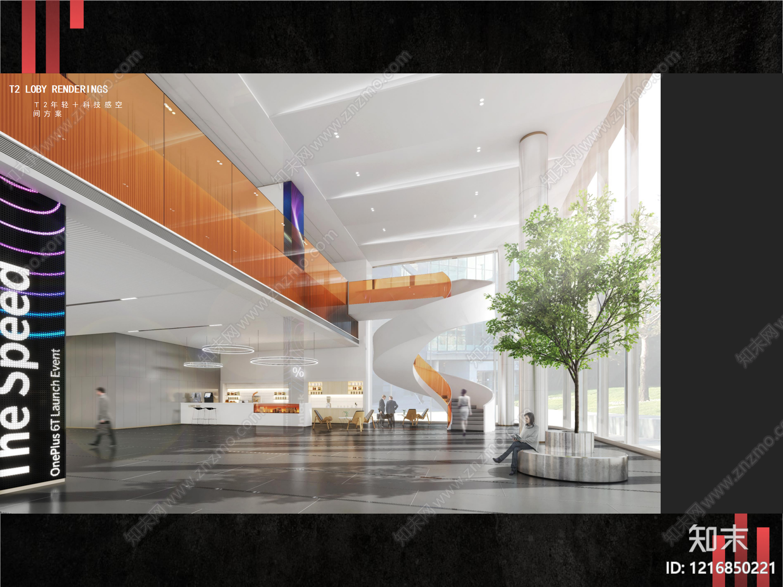 现代新中式办公室下载【ID:1216850221】