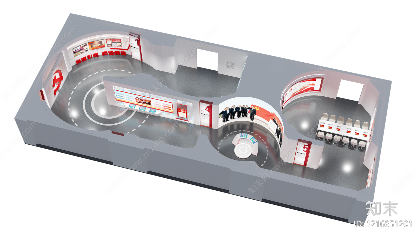 党建文化风党建展厅3D模型下载【ID:1216851201】