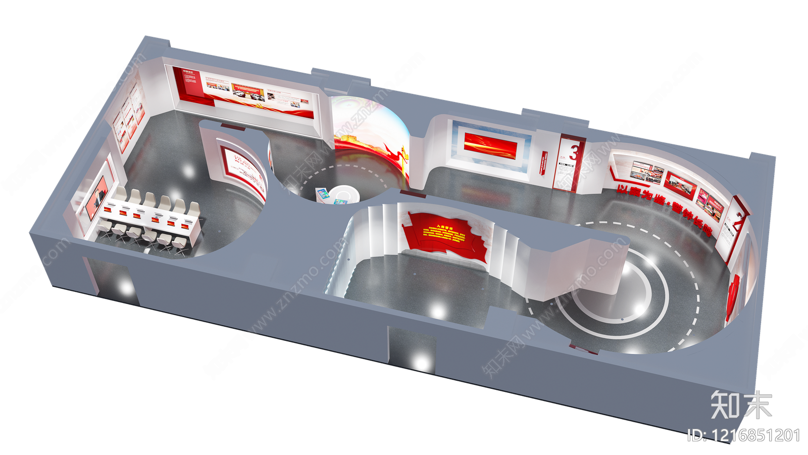 党建文化风党建展厅3D模型下载【ID:1216851201】