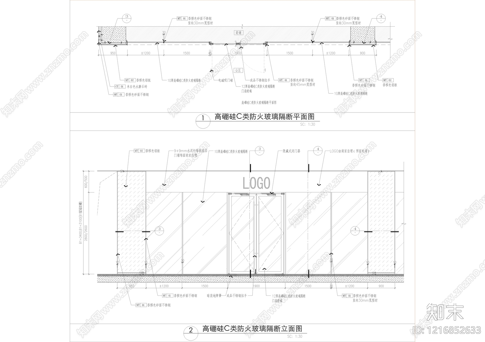 墙面节点cad施工图下载【ID:1216852633】