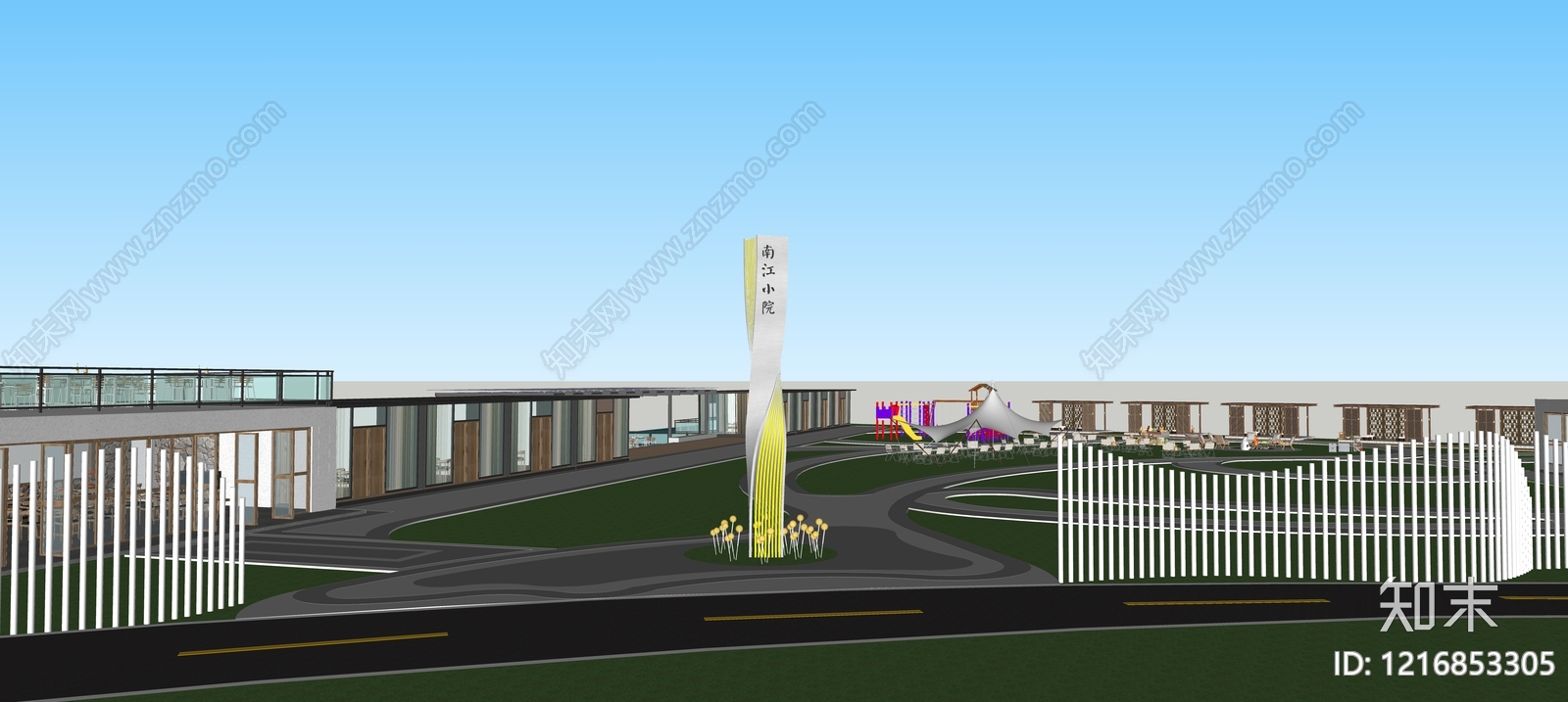 现代简约其他景观小建筑SU模型下载【ID:1216853305】