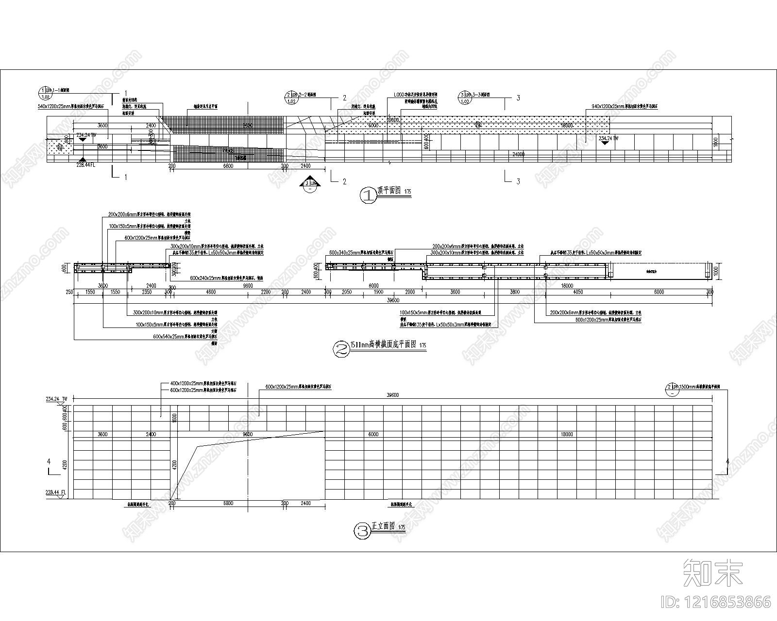 示范区景观施工图下载【ID:1216853866】