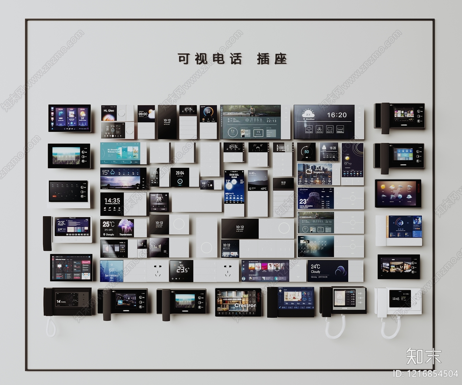 极简安全设施3D模型下载【ID:1216854504】