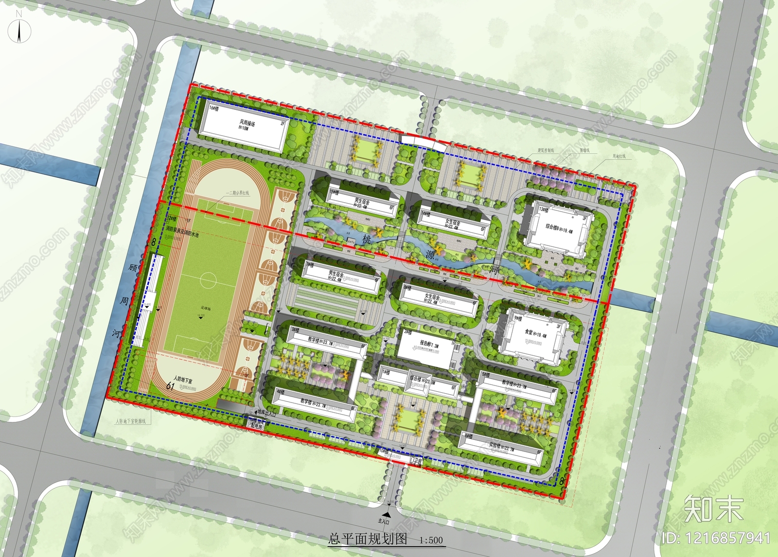 新中式学校建筑施工图下载【ID:1216857941】